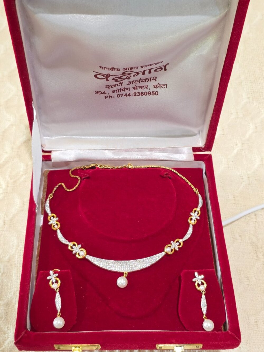 Indian Design Faux Pearl Rhinestone Gold Wedding Necklace Earrings Set Boxed